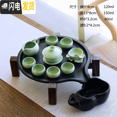 三维工匠家用紫砂功夫自动茶具套装组汝窑黑陶玻璃陶瓷石磨干泡小茶盘 10汝窑盖碗套装