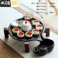 三维工匠家用紫砂功夫自动茶具套装组汝窑黑陶玻璃陶瓷石磨干泡小茶盘 14素白提梁壶(混搭)