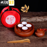 三维工匠茶具套装迷你功夫旅行车载便携装茶具办公紫砂杯茶壶茶洗陶瓷茶具 内白红色大壶茶具 9件
