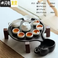 三维工匠家用紫砂功夫自动茶具套装组汝窑黑陶玻璃陶瓷石磨干泡小茶盘 15素白侧把壶套装