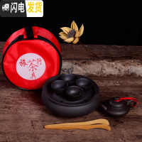 三维工匠茶具套装迷你功夫旅行车载便携装茶具办公紫砂杯茶壶茶洗陶瓷茶具 纯黑扁壶茶具 9件