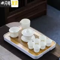 三维工匠德化白瓷功夫茶具套装家用简约陶瓷茶壶盖碗茶杯整套茶盘定制 盖碗套装+方听茶盘