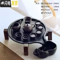 三维工匠家用紫砂功夫自动茶具套装组汝窑黑陶玻璃陶瓷石磨干泡小茶盘 22原矿紫砂黑套装