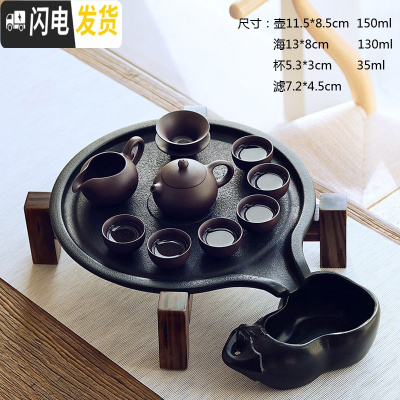 三维工匠家用紫砂功夫自动茶具套装组汝窑黑陶玻璃陶瓷石磨干泡小茶盘 22原矿紫砂黑套装