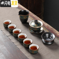 三维工匠泡茶器复古功夫茶具套装老段泥陶瓷茶杯茶壶盖碗简约茶盘托盘家用 古韵盖碗茶具-10头