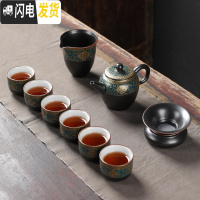三维工匠泡茶器复古功夫茶具套装老段泥陶瓷茶杯茶壶盖碗简约茶盘托盘家用 古韵君子壶茶具-10头