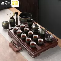 三维工匠泡茶器复古功夫茶具套装老段泥陶瓷茶杯茶壶盖碗简约茶盘托盘家用 古韵君子壶茶具-16头+龙马精神茶盘