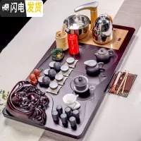 三维工匠整套青瓷紫砂功夫茶具套装家用全自动电热磁炉立体实木茶盘茶道台 14立体佛+内白紫砂 41件