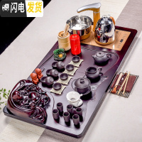 三维工匠整套青瓷紫砂功夫茶具套装家用全自动电热磁炉立体实木茶盘茶道台 15立体佛+全黑紫砂 41件