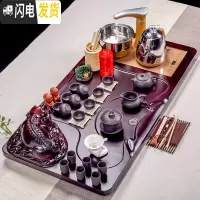三维工匠整套青瓷紫砂功夫茶具套装家用全自动电热磁炉立体实木茶盘茶道台 07立体貔貅+全黑紫砂 41件