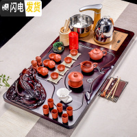 三维工匠整套青瓷紫砂功夫茶具套装家用全自动电热磁炉立体实木茶盘茶道台 08立体貔貅+朱红紫砂 41件