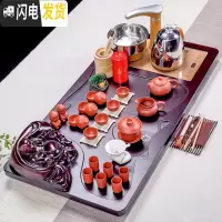 三维工匠整套青瓷紫砂功夫茶具套装家用全自动电热磁炉立体实木茶盘茶道台 16立体佛+朱红紫砂 41件