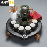 三维工匠 懒人茶具现代家用茶具套装半全自动石磨陶瓷泡茶壶功夫茶杯 平安福禄/墨绿+陶瓷石磨盘+茶道六君子(泡沫装)