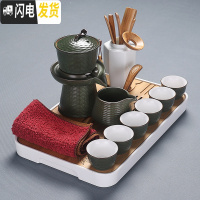 三维工匠 懒人茶具现代家用茶具套装半全自动石磨陶瓷泡茶壶功夫茶杯 平安福禄/墨绿+长方盘+茶道六君子(泡沫装)