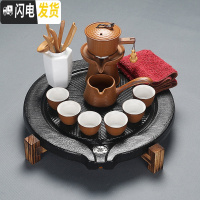 三维工匠 懒人茶具现代家用茶具套装半全自动石磨陶瓷泡茶壶功夫茶杯 平安福禄/麦黄+陶瓷石磨盘+茶道六君子(泡沫装)