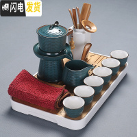 三维工匠 懒人茶具现代家用茶具套装半全自动石磨陶瓷泡茶壶功夫茶杯 平安福禄/湖蓝+长方盘+茶道六君子(泡沫装)