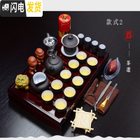 三维工匠便携式旅行茶具套装便携包功夫6人茶杯 家用小套简约实木茶盘茶壶 款式2紫砂内白套组 13件