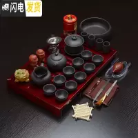 三维工匠便携式旅行茶具套装便携包功夫6人茶杯 家用小套简约实木茶盘茶壶 款式9紫砂纯黑+茶洗 13件