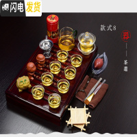三维工匠便携式旅行茶具套装便携包功夫6人茶杯 家用小套简约实木茶盘茶壶 款式8玻璃盖碗套组 13件