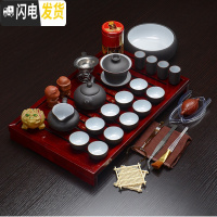 三维工匠便携式旅行茶具套装便携包功夫6人茶杯 家用小套简约实木茶盘茶壶 款式10紫砂内白+茶洗 13件