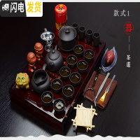 三维工匠便携式旅行茶具套装便携包功夫6人茶杯 家用小套简约实木茶盘茶壶 款式1紫砂纯黑套组 13件