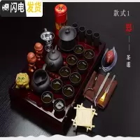 三维工匠便携式旅行茶具套装便携包功夫6人茶杯 家用小套简约实木茶盘茶壶 款式1紫砂纯黑套组 13件