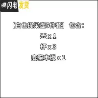 三维工匠茶具套装提梁壶功夫茶整套日式礼品陶瓷家用下午花茶旅行简约水具 白色提梁壶-1壶3杯+茶盘