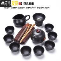 三维工匠整套宜兴紫砂壶功夫茶具套装家用泡茶壶茶杯茶叶罐茶道配件 [15头紫砂宝瓶]