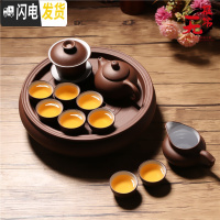 三维工匠茶具套装家用陶瓷紫砂功夫茶具潮汕整套茶壶盖碗茶杯简约茶盘茶海 紫白八小杯