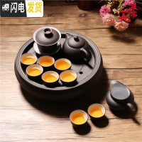 三维工匠茶具套装家用陶瓷紫砂功夫茶具潮汕整套茶壶盖碗茶杯简约茶盘茶海 黑白八小杯
