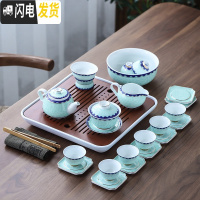 三维工匠简约青花瓷盖碗茶杯套装 陶瓷功夫茶具6人 整套家用茶壶茶盘礼盒 青花福瑞祥云22件+无念白茶盘