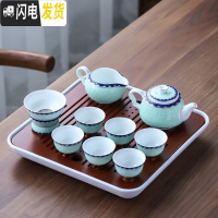 三维工匠简约青花瓷盖碗茶杯套装 陶瓷功夫茶具6人 整套家用茶壶茶盘礼盒 青花福瑞祥云茶壶9件+无念白茶盘