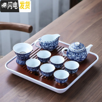 三维工匠简约青花瓷盖碗茶杯套装 陶瓷功夫茶具6人 整套家用茶壶茶盘礼盒 青花锦上添花茶壶9件+无念白茶盘