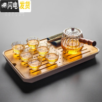 三维工匠 日式玻璃茶具套装茶壶家用套装红茶耐热泡茶壶功夫茶杯茶盘 侧把花瓣壶—圆形+6络纹杯茶盘套装10入 10件