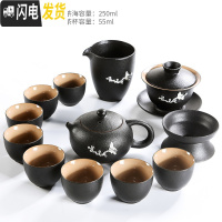 三维工匠镶锡黑陶功夫茶具套装小套泡茶壶茶杯简约家用喝茶器茶道配件 镶锡蝶恋花-朴畵黑陶-西施壶12头