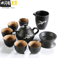 三维工匠镶锡黑陶功夫茶具套装小套泡茶壶茶杯简约家用喝茶器茶道配件 镶锡梅花-朴畵黑陶-梨形壶9头
