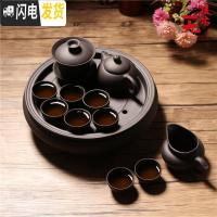 三维工匠茶具套装家用陶瓷紫砂功夫茶具潮汕整套茶壶盖碗茶杯简约茶盘茶海 纯黑八小杯