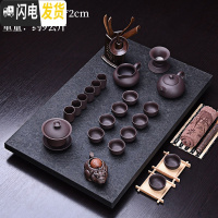 三维工匠整套紫砂茶具套装家用乌金石茶盘实木功夫茶道茶台泡茶壶茶杯 品味人生+紫砂299 37件