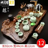 三维工匠紫砂懒人茶具套装家用全自动整套功夫实木茶盘茶台茶海电磁炉 12双龙戏珠西施汝窑 36件