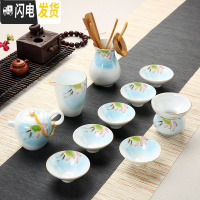 三维工匠德化白瓷手绘功夫茶具套装家用简约青花陶瓷荷花茶壶盖碗茶杯 鱼戏莲蓬:斗笠杯11头茶壶套装