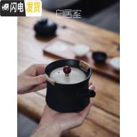 三维工匠 便携式旅行功夫茶具套装 家用办公小套礼赠包简约干泡茶盘 默认绑绳壶,需要双耳壶请备注