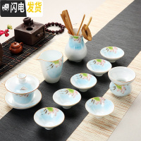 三维工匠德化白瓷手绘功夫茶具套装家用简约青花陶瓷荷花茶壶盖碗茶杯 鱼戏莲蓬:斗笠杯11头盖碗套装