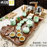 三维工匠茶具套装家用茶台客厅简约喝茶紫砂功夫茶道茶壶全自动茶海 13新禅佛青瓷鱼全自动