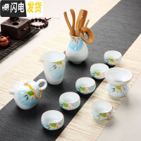 三维工匠德化白瓷手绘功夫茶具套装家用简约青花陶瓷荷花茶壶盖碗茶杯 鱼戏莲蓬:禅定杯11头茶壶套装