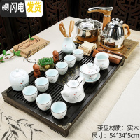 三维工匠茶具套装家用茶台客厅简约喝茶紫砂功夫茶道茶壶全自动茶海 3新马到成功禅清心全自动