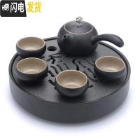 三维工匠 乌金石茶盘套装黑陶瓷整套家用简约小功夫茶具干泡茶台 镶银黑陶侧把1壶4杯+高山流水石茶盘