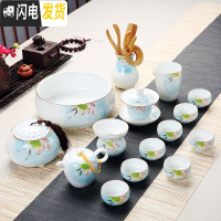 三维工匠德化白瓷手绘功夫茶具套装家用简约青花陶瓷荷花茶壶盖碗茶杯 鱼戏莲蓬:禅定杯16头全家福