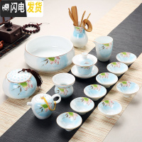 三维工匠德化白瓷手绘功夫茶具套装家用简约青花陶瓷荷花茶壶盖碗茶杯 鱼戏莲蓬:斗笠杯16头全家福