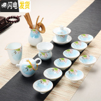 三维工匠德化白瓷手绘功夫茶具套装家用简约青花陶瓷荷花茶壶盖碗茶杯 鱼戏莲蓬:斗笠杯14头套装