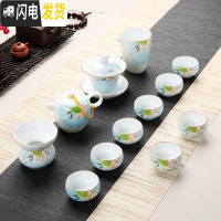 三维工匠德化白瓷手绘功夫茶具套装家用简约青花陶瓷荷花茶壶盖碗茶杯 鱼戏莲蓬:禅定杯13头套装